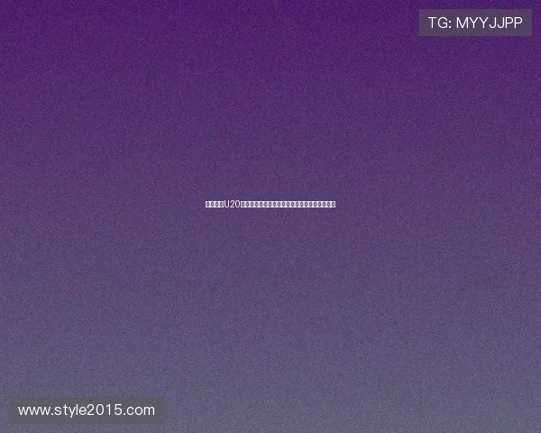 十五运会U20男足上海队小组赛两连胜展现强大实力提前晋级